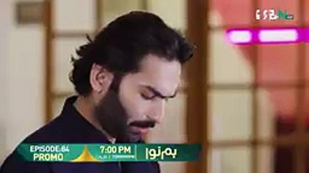 Humnava Episode 84 Promo - Tomorrow 7-00 PM - Only On Green TV Entertainment