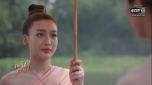 กลิ่นมาลี ตอนที่ 10 (EP.10) วันที่ 26 มีนาคม 2569