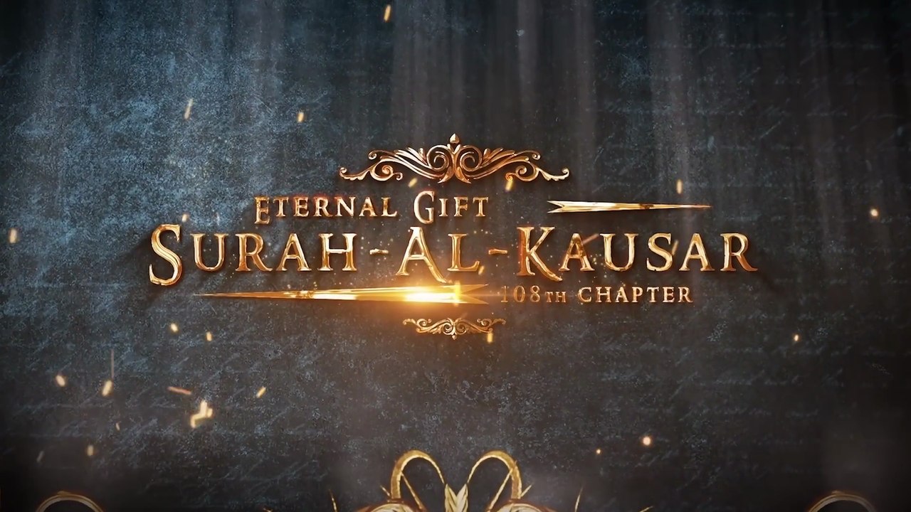 Why Surah Kausar was revealed - Pourquoi la sourate Al-Kawthar a-t-elle été révélée ?