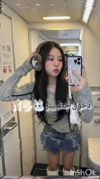 اتمنى دعمممم 💕