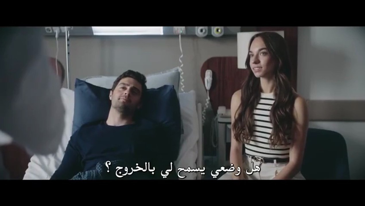 الفيلم التركى خريف العمر مترجم