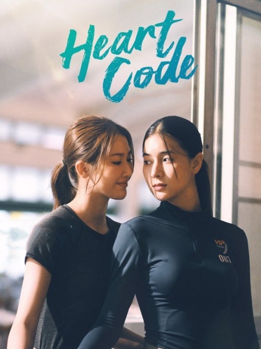Heart Code - Episode 7