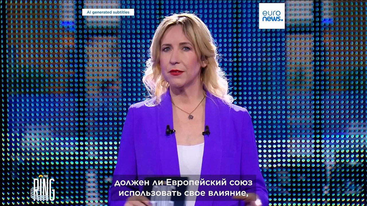 Эскалация на Ближнем Востоке — не война Европы?...