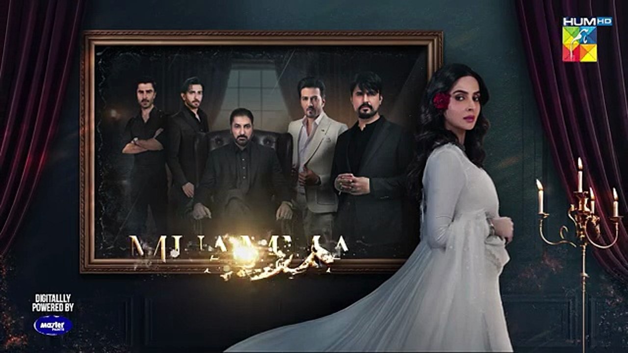 Muamma Episode 28 Teaser - 26 Mar 2026 - HUM TV