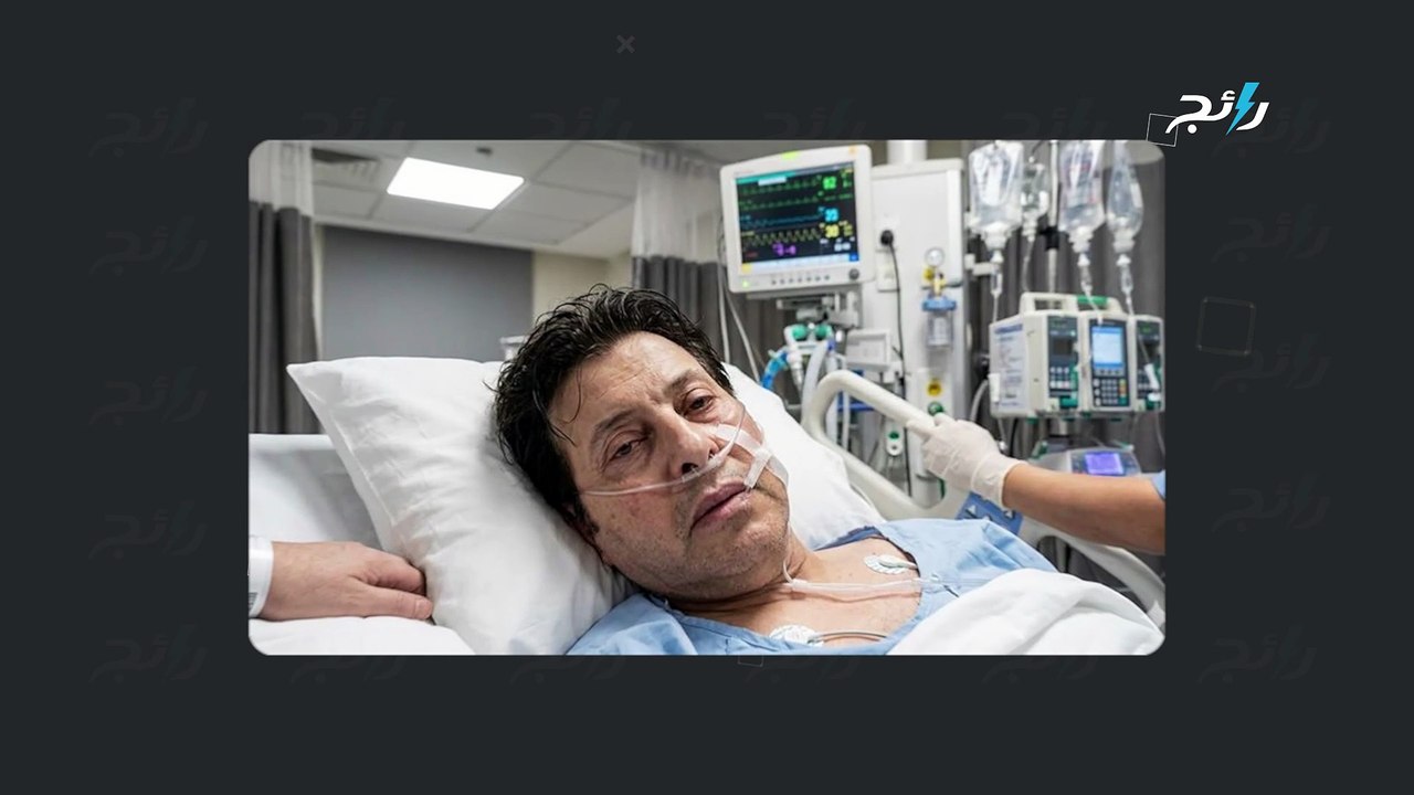 تفاصيل الحالة الصحية لـ هاني شاكر بعد الجراحة
