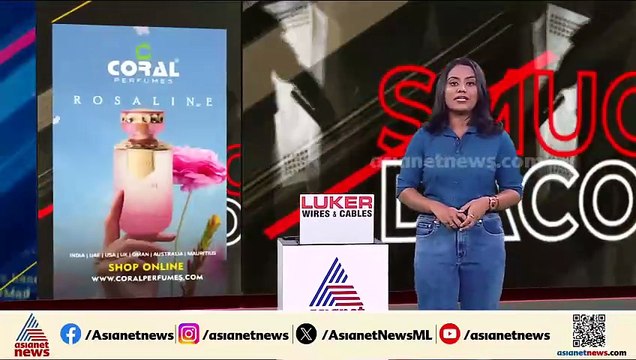 ഇടുക്കി ഏലപ്പാറയില്‍ ഹോട്ടല്‍ ജീവനക്കാരന്‍ മരിച്ചനിലയില്‍