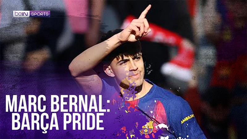 Marc Bernal Interview: FC Barcelona, Champions League and His World Cup Goal