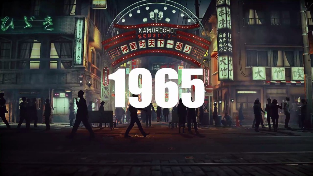 Stranger Than Heaven - Trailer Xbox Partner Preview 2026