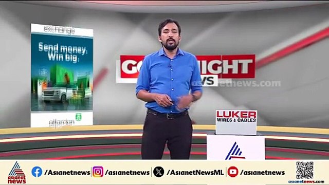 ഭീമാ ജ്വല്ലറി രാമനാഥപുരം ഷോറൂം ഐശ്വര്യലക്ഷ്മി ഉദ്ഘാടനം ചെയ്തു