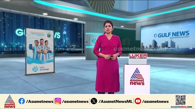 വ്ലാഡിമര്‍ സെലന്‍സ്‌കി സൗദിയില്‍; ഇറാന്‍ ആക്രമണത്തെ നേരിടാന്‍ ഒരുങ്ങി ജിസിസി