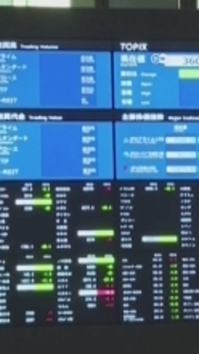 هل تلاعب ترامب بأسواق النفط؟