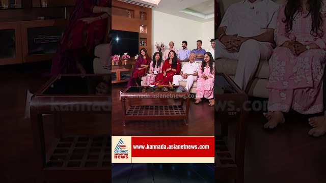 ಬಿಎಸ್ ವೈ ಶಿಸ್ತಿನ ಸಂಸಾರ! #bsyediyurappa #homeminister #rajahuli #bsyfamily