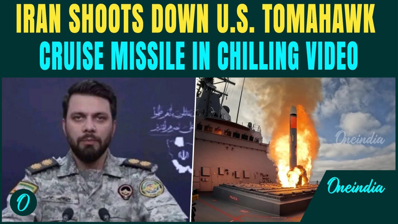 Iran SHOOTS Down Tomahawk Missile BREAKING: Air Defenses Intercepts US Cruise Missile For FIRST TIME