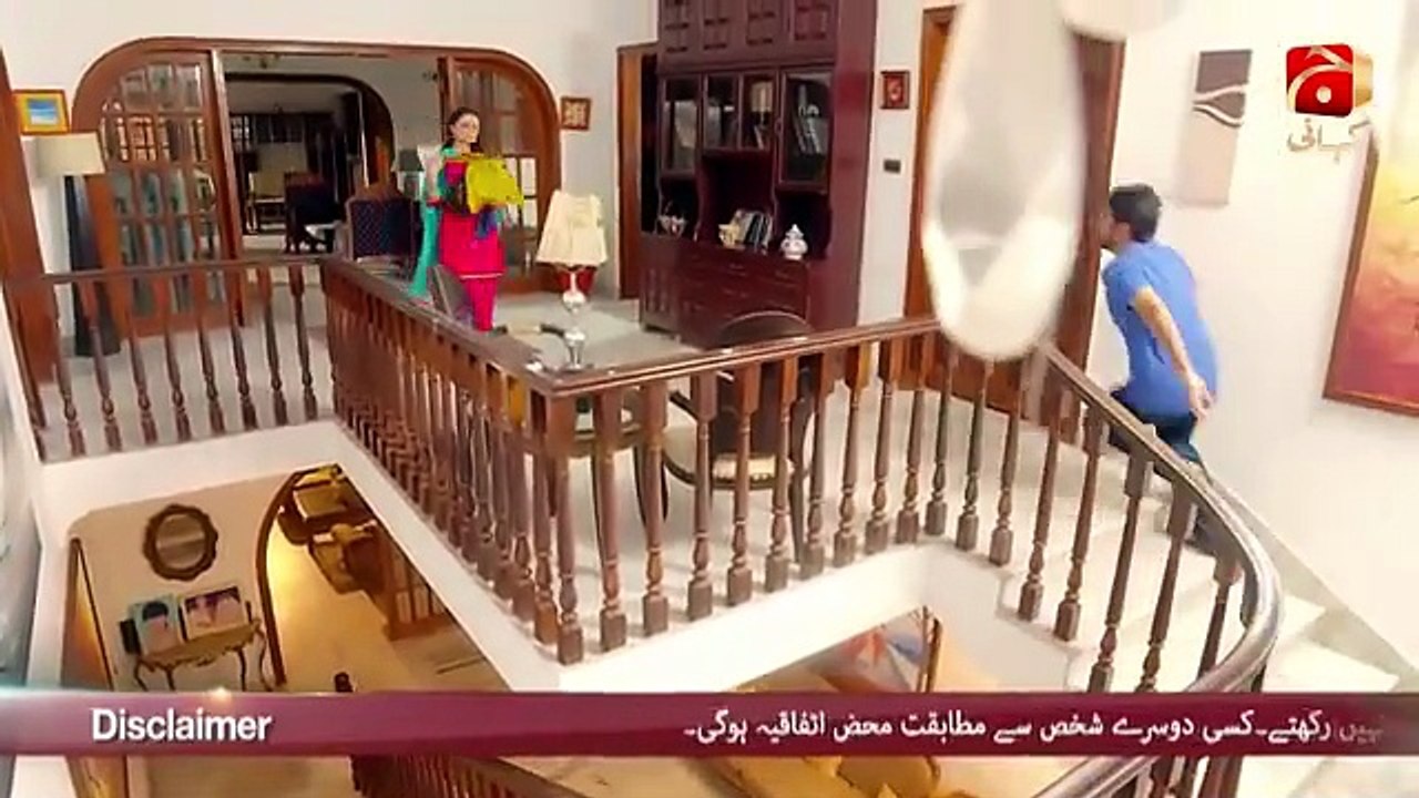 Aye Dil TU Bata epi 1