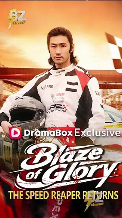 Blaze Of Glory The Speed Reaper Returns