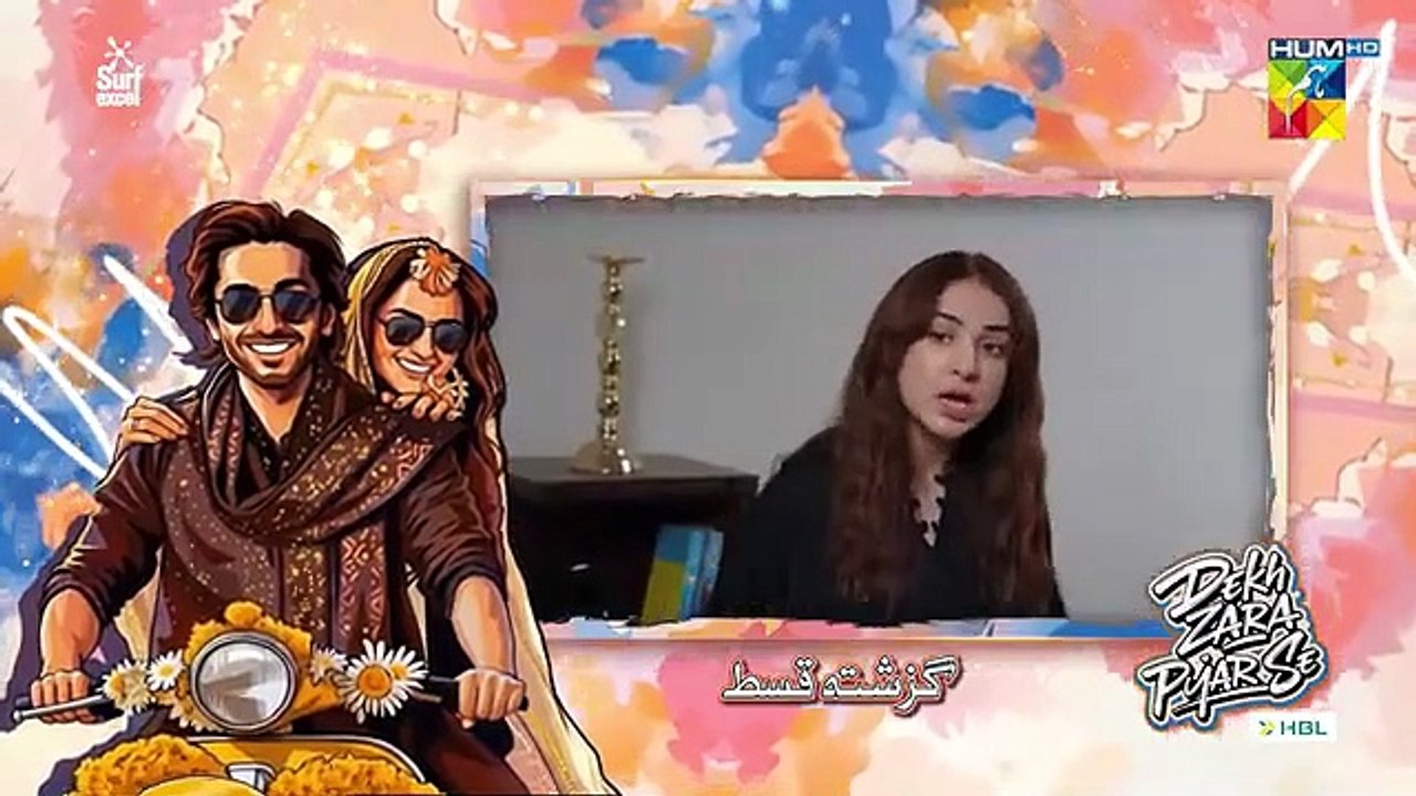 Dekh Zara Pyar Se - Mega Ep 31 ( Part 01) [Eng Sub] - 20 Mar 26 - [ Yumna Zaidi & Hamza Sohail ]