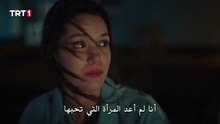 مسلسل طبيب البلدة الحلقة 20 مترجمة