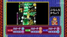 ゲームセンターCX　#416　弾幕シューティング元祖「怒首領蜂」