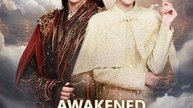 Awakened from Disgrace, Rose to Glory (DUBBED)- Drama Movie English Sub