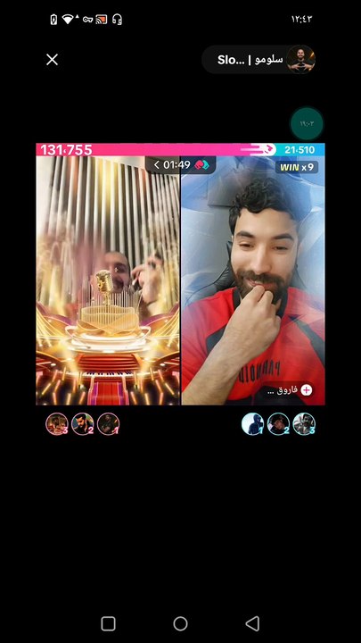 بث مباشر سلومو 😀😃