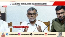 'ചികിത്സ നല്‍കാതെ കൊലപ്പെടുത്തി'; പ്രസവത്തിന് പിന്നാലെ യുവതി മരിച്ച സംഭവത്തില്‍ ആരോപണവുമായി കുടുംബം