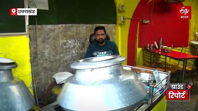 देहरादून में गैस किल्लत पर ग्राउंड रिपोर्ट, लकड़ी की भट्टी पर बन रहा खाना, कई लोगों का रोजगार घटा