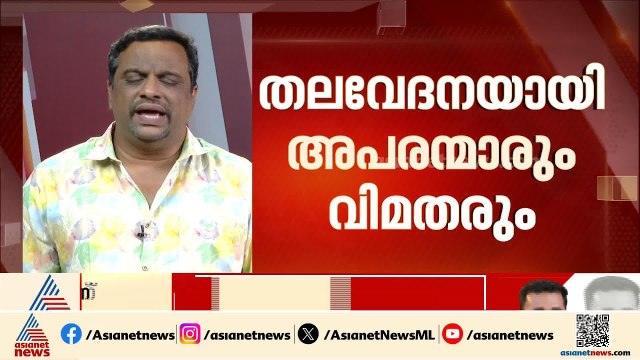 പോരാട്ട ചിത്രം തെളിഞ്ഞു, ജനവിധി തേടാൻ 890 സ്ഥാനാർത്ഥികൾ, കൂടുതൽ പേർ കൊടുവള്ളിയിൽ