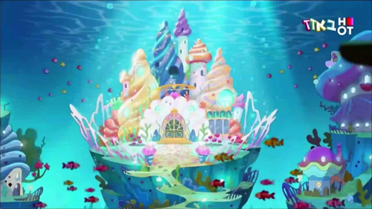 Emerald Promo (Hot Buzz Israel)