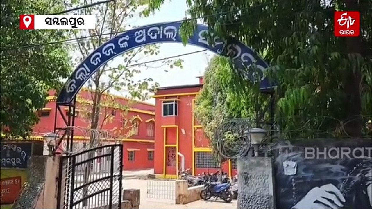 ବହୁଚର୍ଚ୍ଚିତ ପ୍ରକାଶ ପ୍ରଧାନ ହତ୍ୟା ମାମଲା; 5 ବର୍ଷ ପରେ ମିଳିଲା ନ୍ୟାୟ, 7 ଅଭିଯୁକ୍ତଙ୍କୁ ଆଜୀବନ କାରାଦଣ୍ଡ