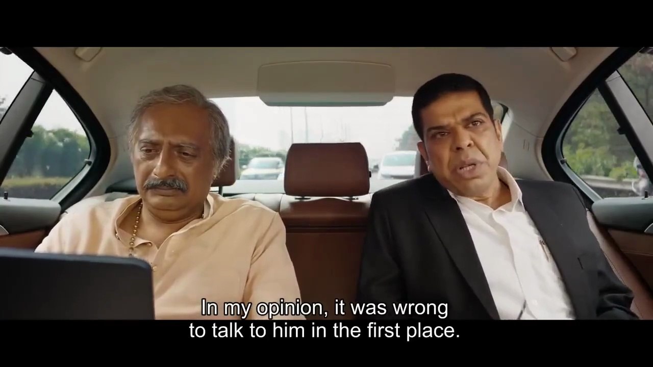 Guntur Kaaram (2024) Full Hindi Dubbed Movie