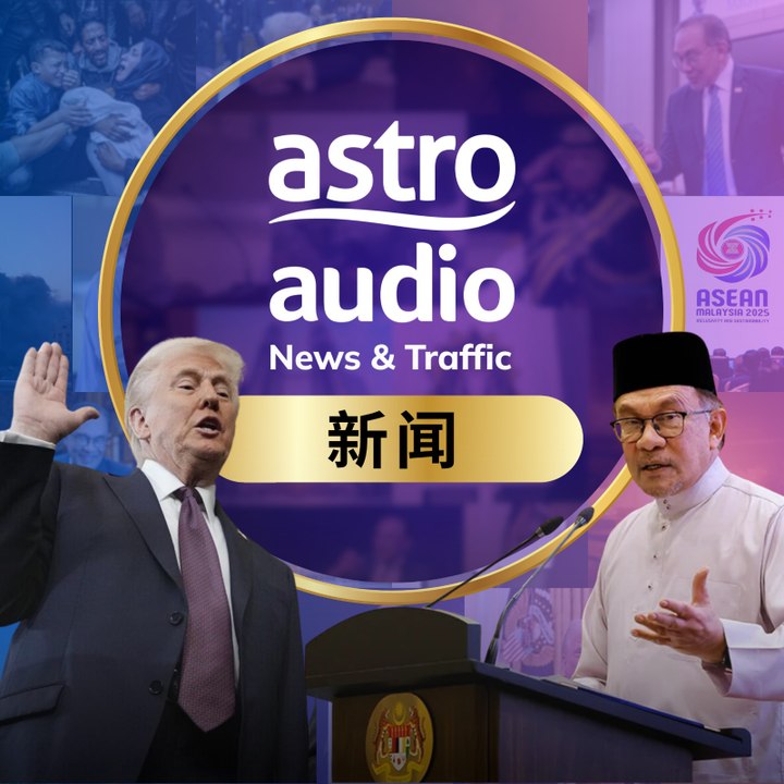 test video goxuan