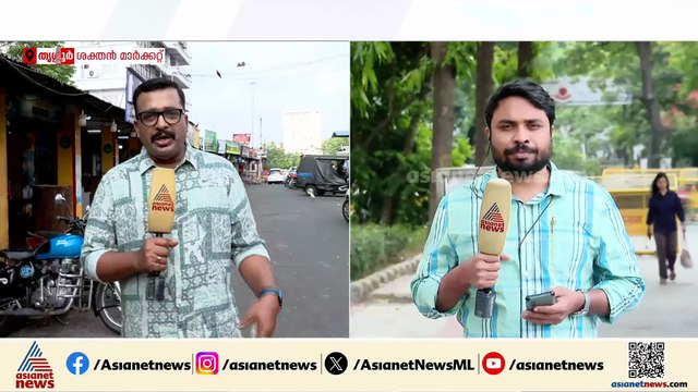 പെട്രോൾ, ഡീസൽ എന്നിവയുടെ അധിക എക്സൈസ് തീരുവ വെട്ടിക്കുറച്ചു