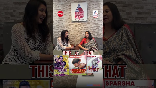 ನಟಿ ಸುಧಾರಾಣಿ ಅನ್ ಫಿಲ್ಟರ್ಡ್ ಮಾತು | #shorts #sudharani #actress #podcast #suvarnanews