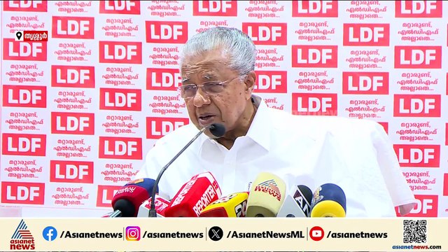 ശുദ്ധ അസംബന്ധം പറയാൻ സതീശന് ഒരു മടിയുമില്ല; പിണറായി വിജയൻ