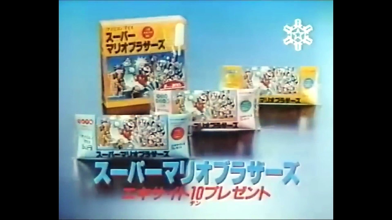SUPER MARIO BROS 40 Anni Anniversario Storia Retrospettiva Compleanno SPECIALE ITA Ok