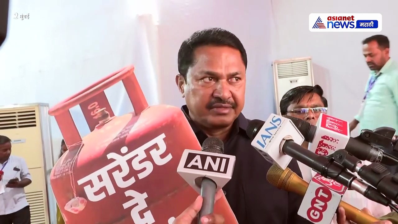 LPG टंचाईवरून नाना पटोले यांचा मोदी सरकारवर हल्लाबोल; देशात मोठं आंदोलन