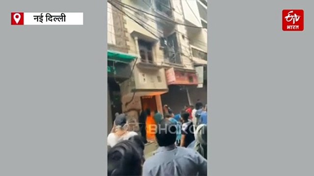 दिल्ली के त्रिनगर में मकान में भीषण आग, परिवार के पांच लोग गंभीर रूप से झुलसे