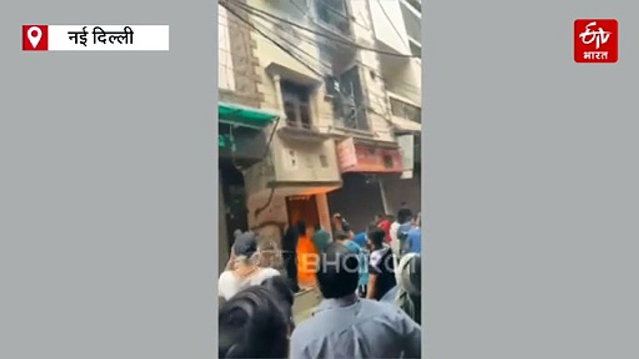 दिल्ली के त्रिनगर में मकान में भीषण आग, परिवार के पांच लोग गंभीर रूप से झुलसे