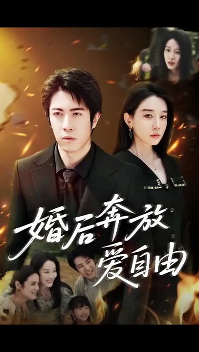 🔥 One Hidden Secret… Brought the Past Back to Life - Full Drama 2026
