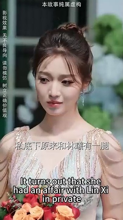 Too late to mend [Full Movie] [Recommended]Full EP - Full