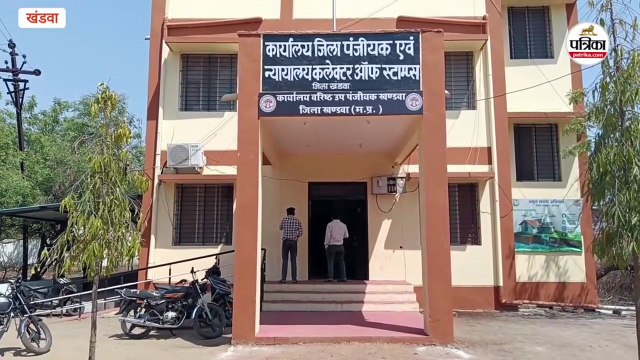 गाइड लाइन... आपत्तियों के बाद रिवाइज हुई कलेक्टर गाइड लाइन, शहर में जोड़े गए विशिष्ट ग्राम भी हटाए