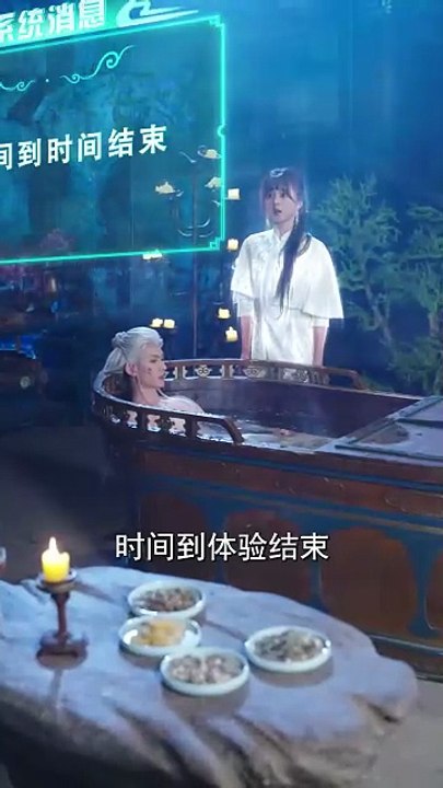 No Way, How Did My Virtual Boyfriend Become Real [Full Movie] [Trending]Full EP - Full