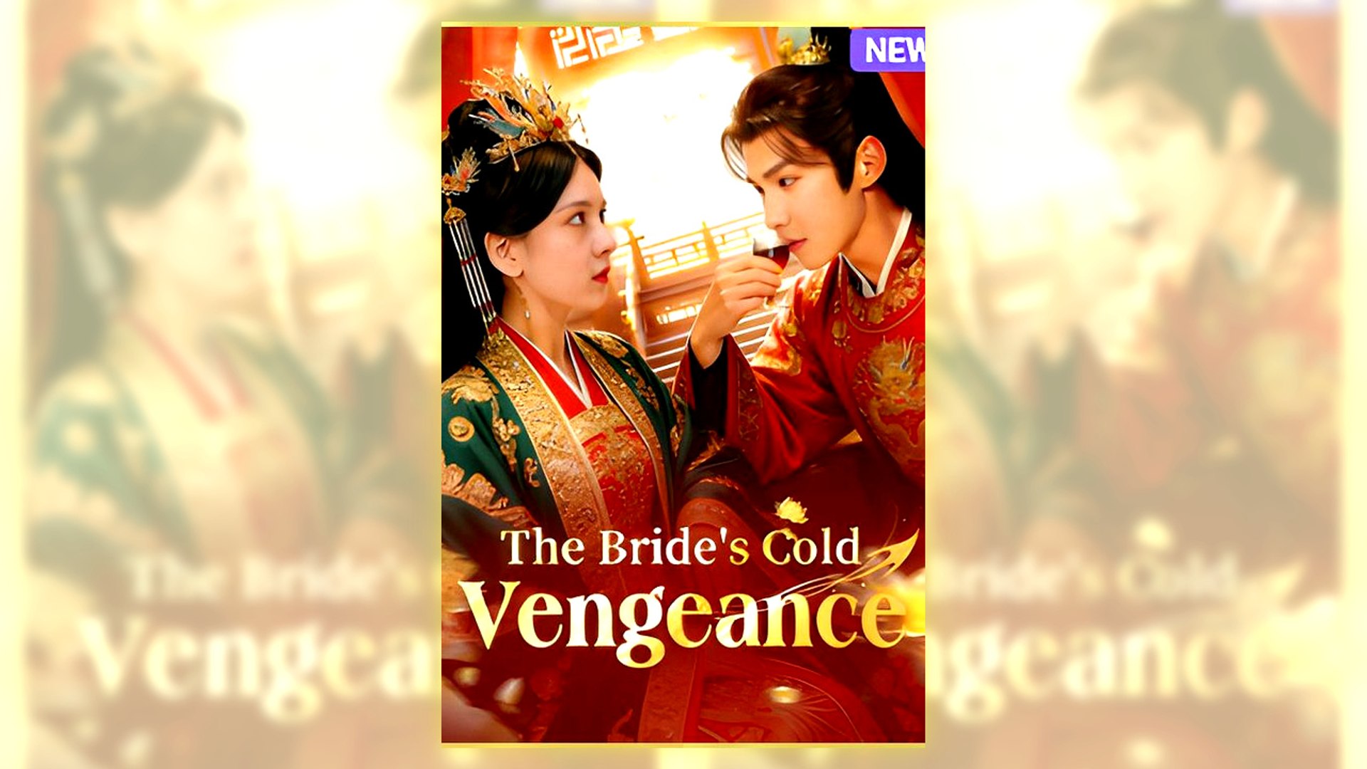 ⁣The Bride's Cold Vengeance Full Hd