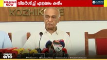 'എം.കെ മുനീറിനെ ഒഴിവാക്കിയത് അനാരോഗ്യം കൊണ്ടല്ല,ജമാഅത്തെ ഇസ്ലാമിയെ എതിർത്തത് കൊണ്ടാണ്'