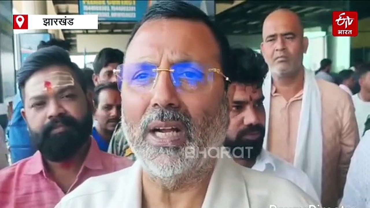 सोनिया गांधी की खराब स्वस्थ्य पर सांसद निशिकांत दुबे ने जताई चिंता, राहुल गांधी के बयान पर दी प्रतिक्रिया