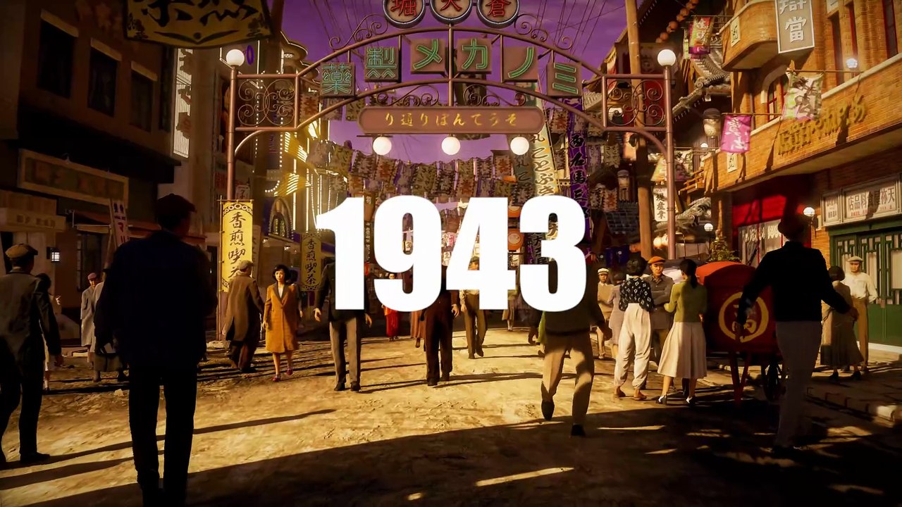 Stranger than Heaven - 5 location e 5 ere