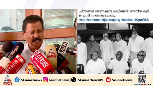 നേമത്ത് ബിജെപി അക്കൗണ്ട് സിപിഎം പൂട്ടിച്ചു, തൃശ്ശൂരും പൂട്ടിക്കണം : എംവി ഗോവിന്ദൻ