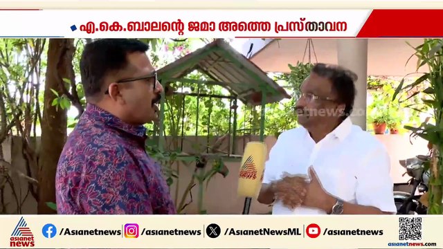 എ.കെ ബാലന്റെ ജമാ അത്തെ ഇസ്ലാമി പ്രസ്താവന ഏറ്റുപിടിച്ച് സിപിഎം നേതാക്കളും