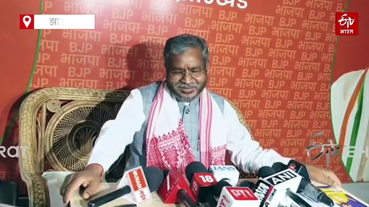 झारखंड की दो राज्यसभा सीटों का खेल! क्या असम चुनाव में झामुमो और कांग्रेस के बीच खटास का भाजपा को मिलेगा फायदा, क्या है पार्टियों का स्टैंड
