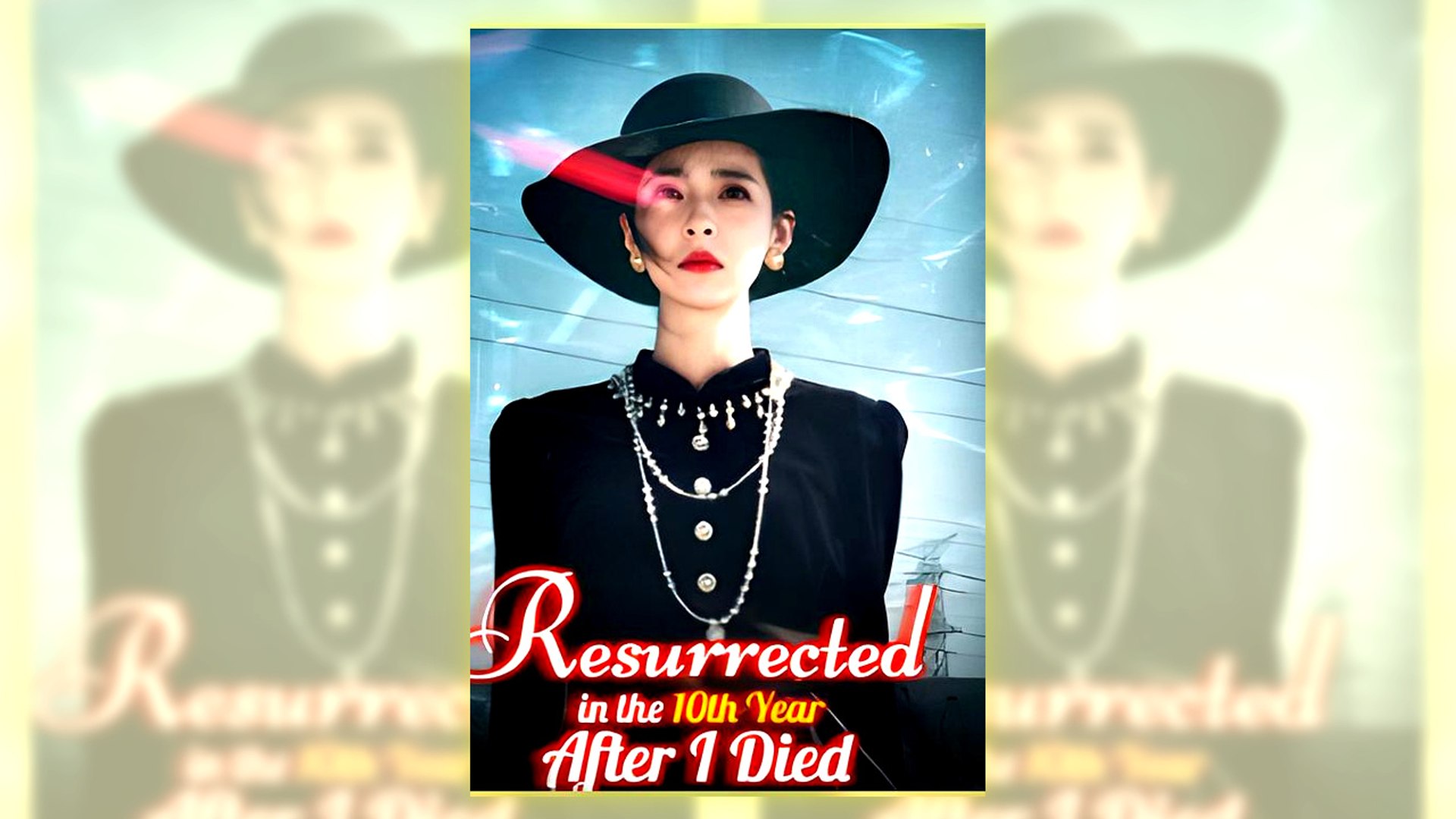 ⁣Resurrected In The 10Th Year After I Died Full Hd
